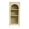 Hello Honey® 40" Solstice Narrow Metal Accent Cabinet with Adjustable Storage Shelves and Arched Glass Door